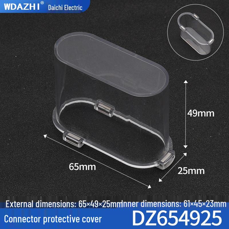 Dazhi Electric Magnetic Emergency Stop Button Cover: Dustproof, Transparent, Customizable.