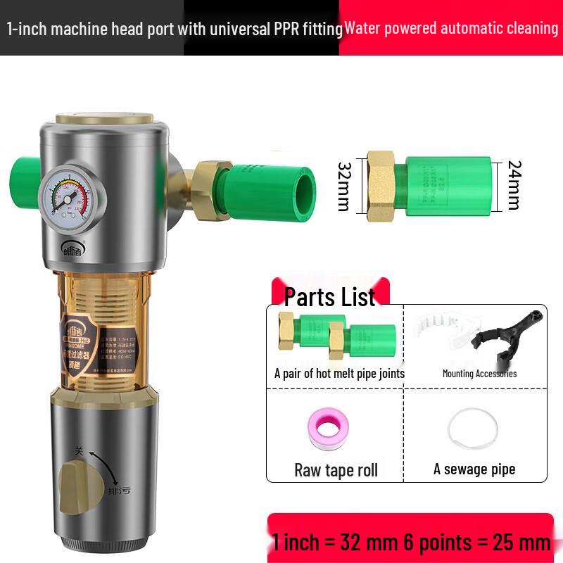 YIXI Universal Backwash Water Pre-Filter