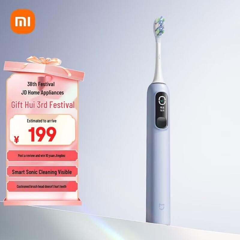 

Xiaomi Mijia Sonic Electric Toothbrush Pro
