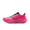 2000 Kilometer 3.0 Comfortable Fashion Textile Low-Top Training Long-Distance Short-Distance Fitness Running Shoes Men Sneaker 875119110032-25