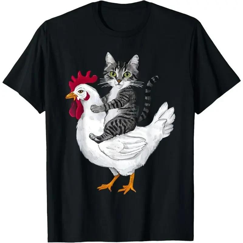 Funny Cat Riding Chicken Animal Humor Graphic Tee Farm Gift Shirt XXL