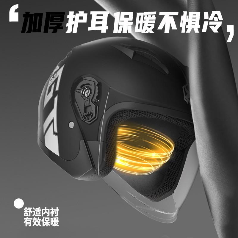 Universal 3/4 Motorcycle Helmet Adults Lightweight PP Safety Scooter Riding All Commute