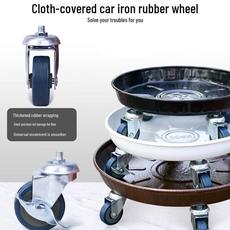 Rolling Metal Flower Pot Caddy