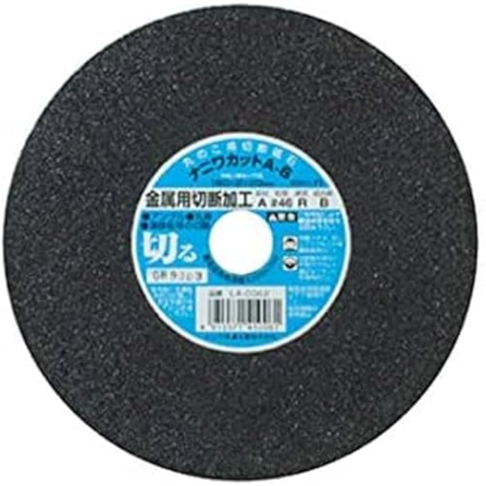 Naniwa Polishing Industry (NANIWA) Naniwa Cut A-6 for metal 160x2x20 A 46 R LA-0062 resinoid cutt...