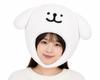 [DOKiDOKi] Dog Hat Cosplay [White] Dog Puppy Transformation Mask Halloween Headgear Plush Costume Headwear Fluffy Cute Halloween 4306 4521 [Item]