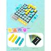 Bouncing Chess Party Game Board Game Bounce Off Kids 2-4 Family Party Desktop