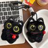 Cute Bell Black Cat Squeak Plush Doll Keychain Pendant Lanyard Stuffed Toy Backpack Charm Bag Ornament Couple Accessory Kid Gift