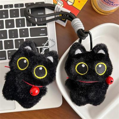 Mignon Clochette Chat Noir Squeak Peluche Poupée Porte-clés Pendentif Lanière Jouet en Peluche Charme Sac à Dos Ornement Sac Accessoire Couple Cadeau Enfant