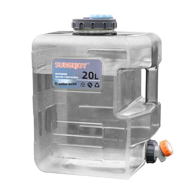 ZISIZ 12L Outdoor Car Water Storage Bucket