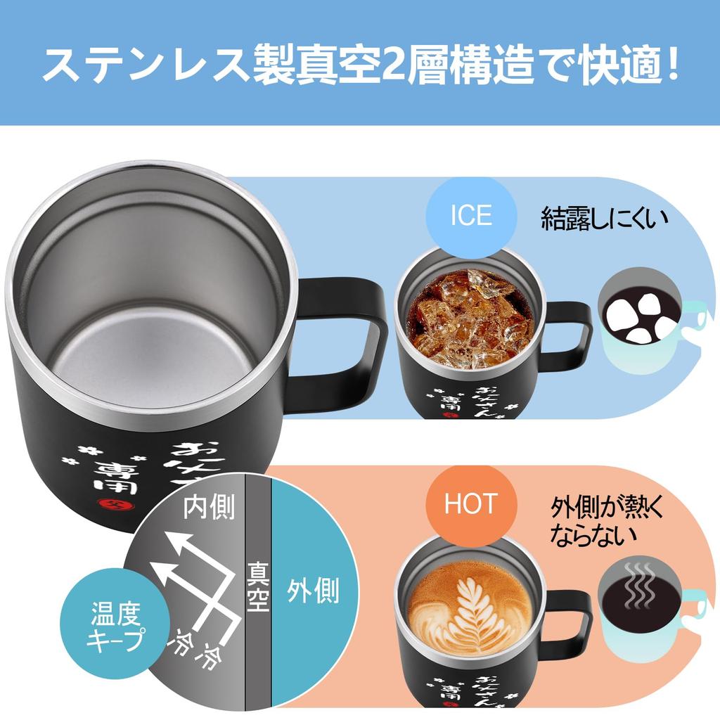 Livole Day Birthday Gift for Respect for the Aged Day Vacuum Insulated Mug with Keeps Drinks Hot or Stainless Steel Coffee Vacuum Insulated Perfect