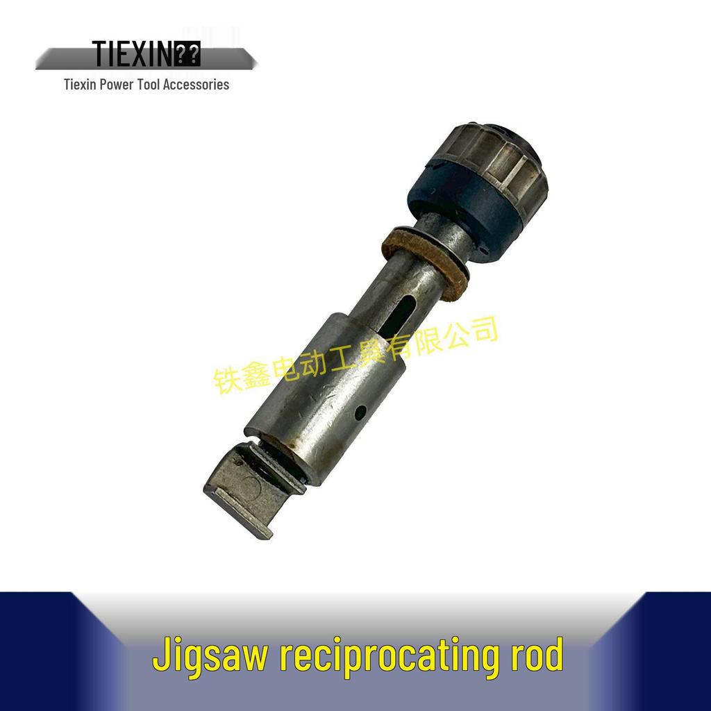 21V Lithium Reciprocating Saw with 8-Tooth Gear Assembly and Motor