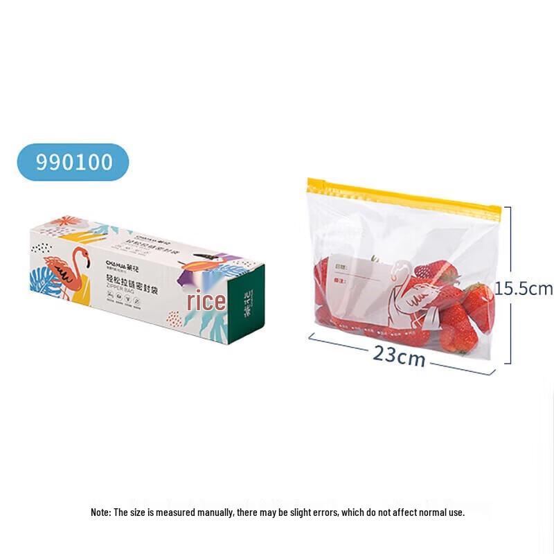

CHAHUA Resealable Zipper Food Storage Bags