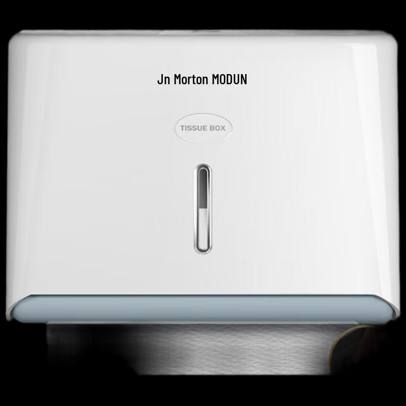 Moton Wall-Mounted Bathroom Tissue Box