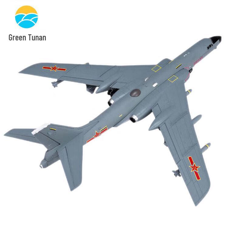 TuNan Detailed Aircraft Model Collection