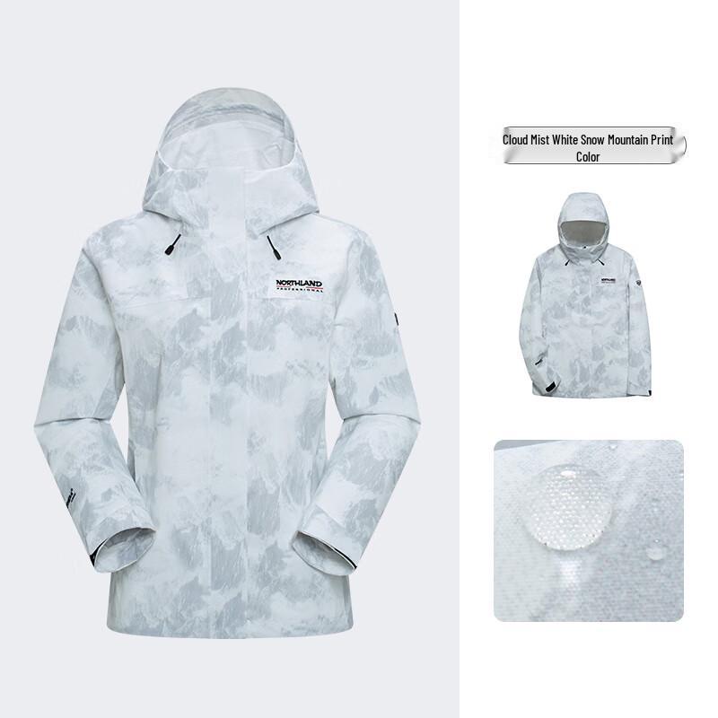 NORTHLAND Women's Waterproof Windproof Hiking Jacket