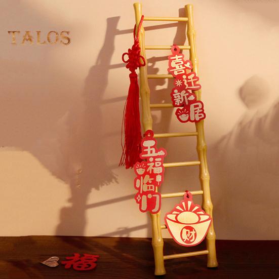Step Ladder Home Decor Chinese Style Ladder Ornament Retro Ladder Crafts Sculpture Housewarming Supplies for Home Office Restaurant Hotel