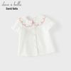 DAVE & BELLA Girls' Short Sleeve Cotton Shirt