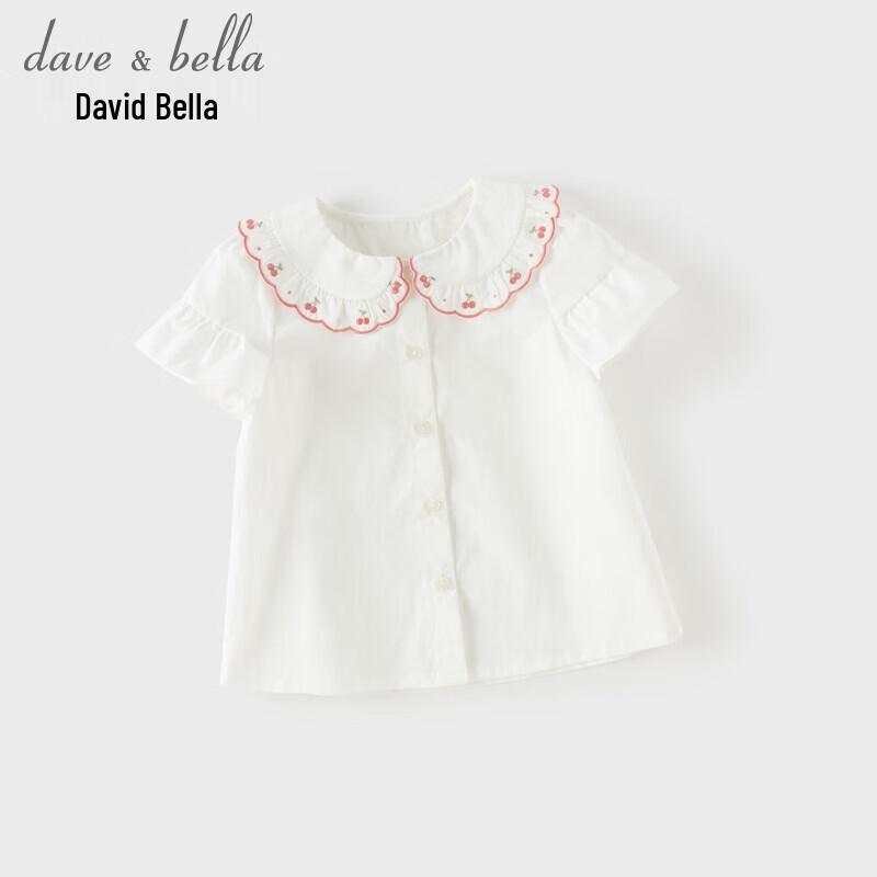DAVE & BELLA Girls' Short Sleeve Cotton Shirt