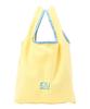 KiU Fleece Tote Bag, a Fluffy Fleece Tote Bag with a Packable Design. This Eco-friendly Bag Features a Large Capacity and Two-tone Color Scheme.