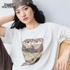 Peacebird Commuter Short-Sleeve T-Shirt