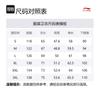 Li Ning Sports Trendy Collection Sweatshirt Men's Lunar Surface Gray AWDU617-4