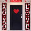 2pcs Birthday & Valentine Rose Door Couplet #2260