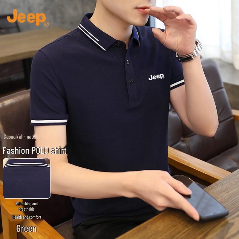 JEEP Men s Contrast Stripe Polo Shirt 4XL