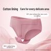 DeYou Colorful Disposable Period Underwear