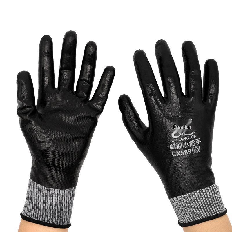 CX589 Nitrile Waterproof, Oil-Resistant, Wear-Resistant Industrial Repair Gloves