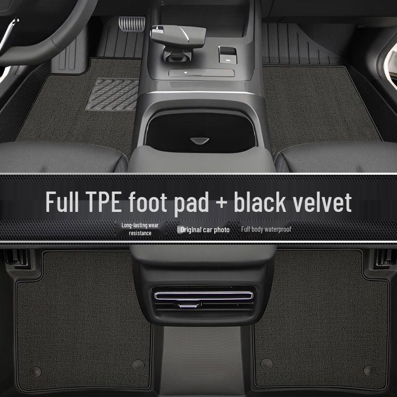 Custom Fit TPE Floor Mats for BMW X1 - Full Coverage, Brilliance Modification