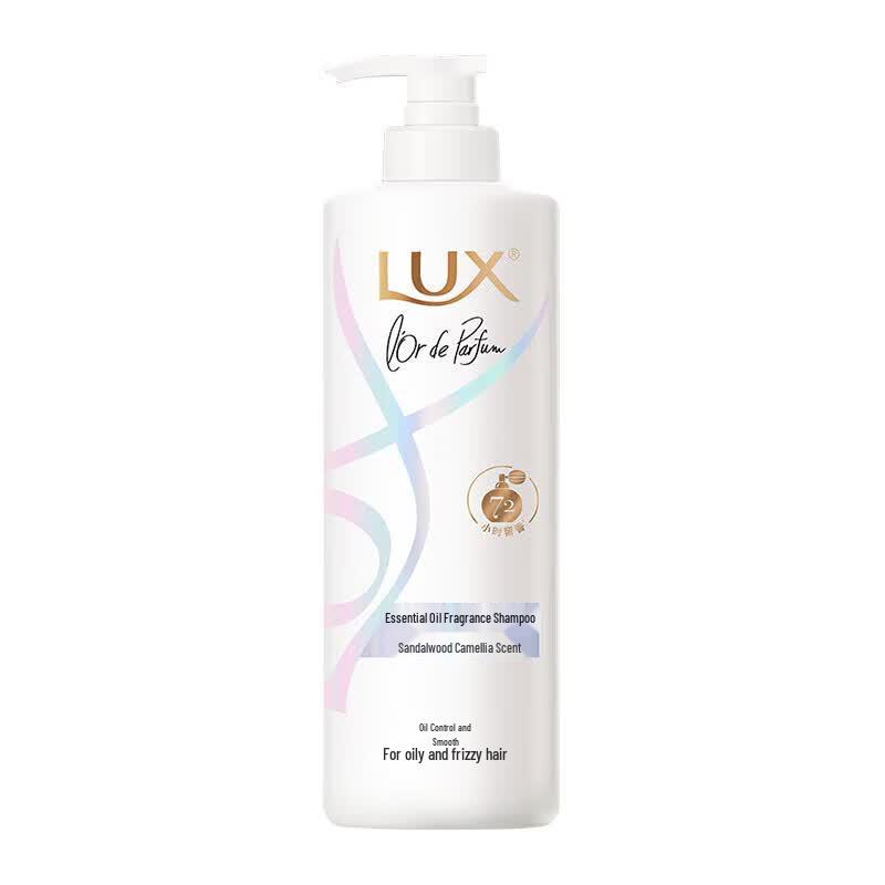 LUX Essential Oil Oil Control Fragrant Shampoo