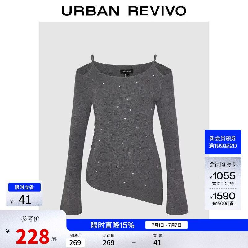 Women s Asymmetrical Beaded Knit Camisole XS