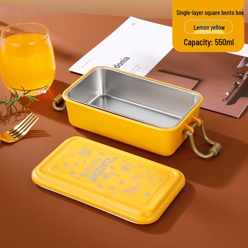Ru Han 304 Stainless Steel Lunch Box