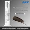 Lengsuanling Extreme Series Anti-Sensitive Toothpaste 4-Pack