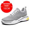 Men's Summer Height-Boosting Breathable Mesh Sneakers (8cm/6cm Hidden Heel) Korean Style Casual Running Shoes