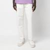 Carhartt WIP Casual Pants Men's White Moderate Straight Fit Pants I031507-D6-02