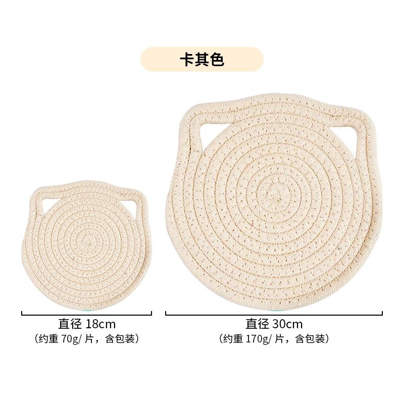 Insulation mat Cat ear placemat Hangable cotton rope mat (as the picture,18cm)