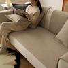 Sofa Cushion Four Seasons Universal Non-Slip Seat Cushions Simple Modern Straight Row Leather Sofa Cover Cover Cloth