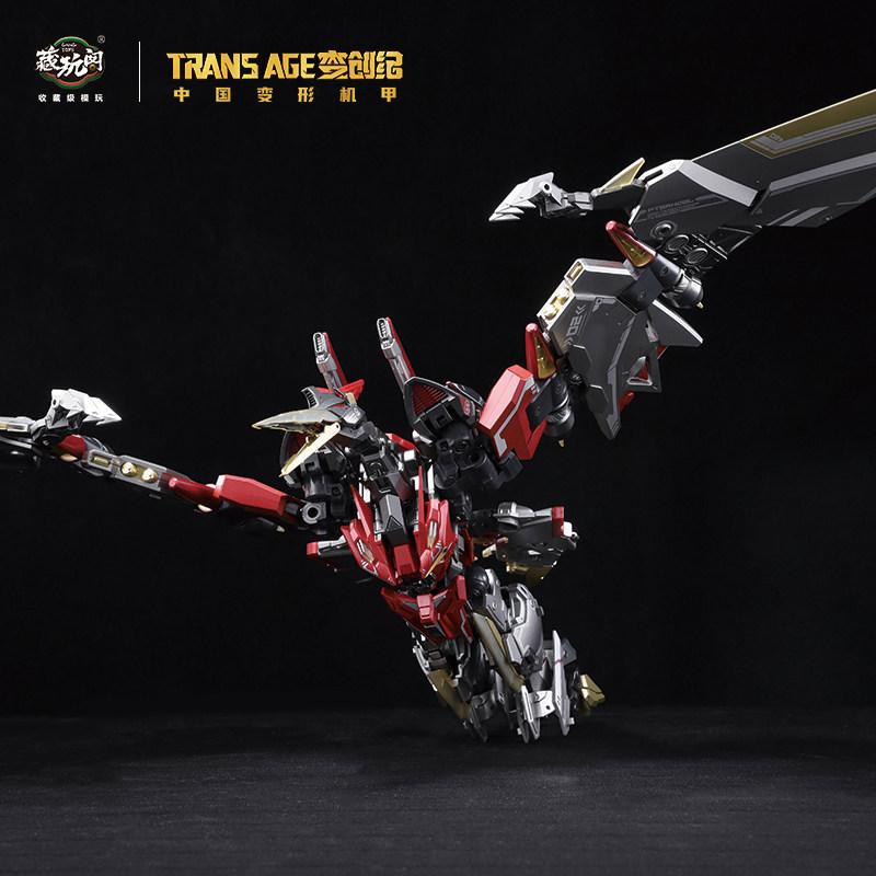 In Stock CANG TOYS Transformation CT-LONGYAN longyan Volcanicus 6 in 1 dinosaur deformation robot Action Figures Original Mecha