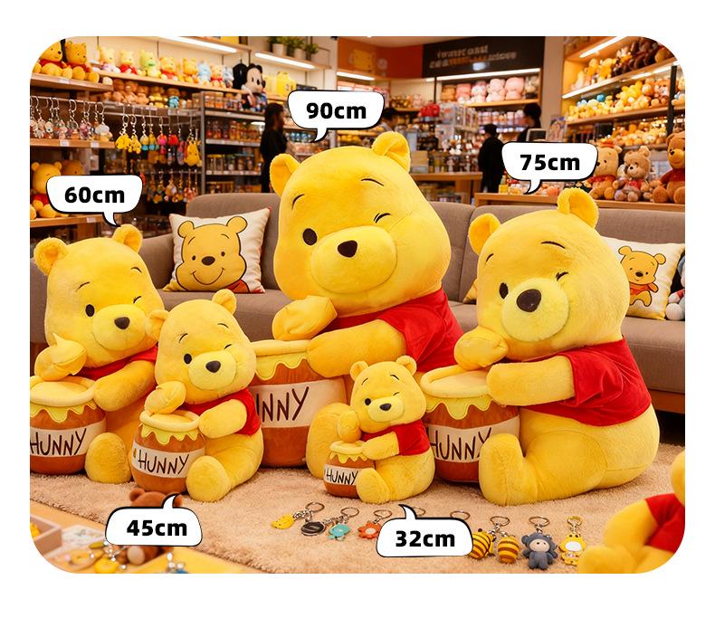New Winnie the Pooh Plush Toy - Honey Pot Pillow for Boys & Girls, Perfect Birthday Gift