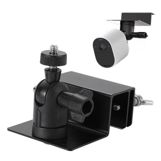 Weatherproof Gutter Mount Angle Adjustment Weather-proof Rustproof Corrosion Resistant 360-Degree Camera Gutter Mount