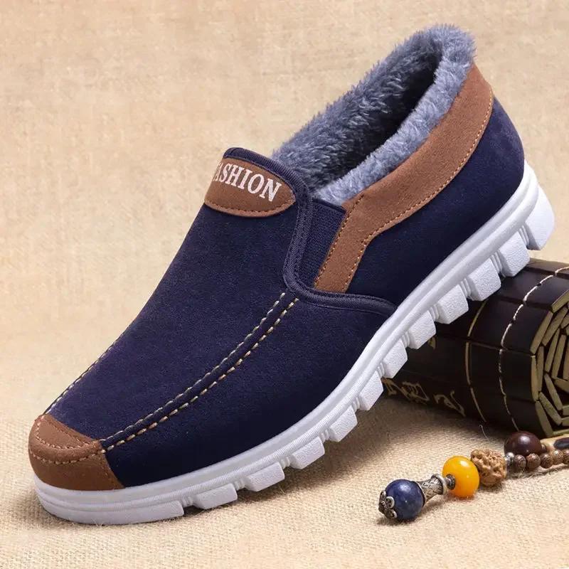 Men's Cotton Shoes 2024 Winter New Soft Soled Anti Slip Snow Boots with Thick Fleece, Comfortable and Warm Walking Shoes Boots
