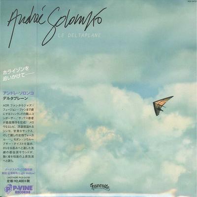 CD ANDRE SOLOMKO - Delta Plane PCD24755 P-Vine Records 2018 Japan ObiJazz Used