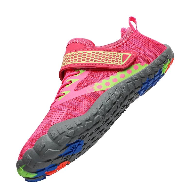 2025 New Water Shoes Children's Summer Beach Shoes Barefoot Swimming Water Shoes Colorful Seaside River Slippers Children's Spor
