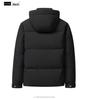 Men's Winter Windproof White Duck Down Hooded Jacket - Versatile, Thickened for Business and Commuting