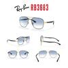 Sunglasses RB3683 [Ray-Ban]