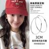 European and American 925 Sterling Silver Exaggerated Glossy Drop Earrings Big Circle