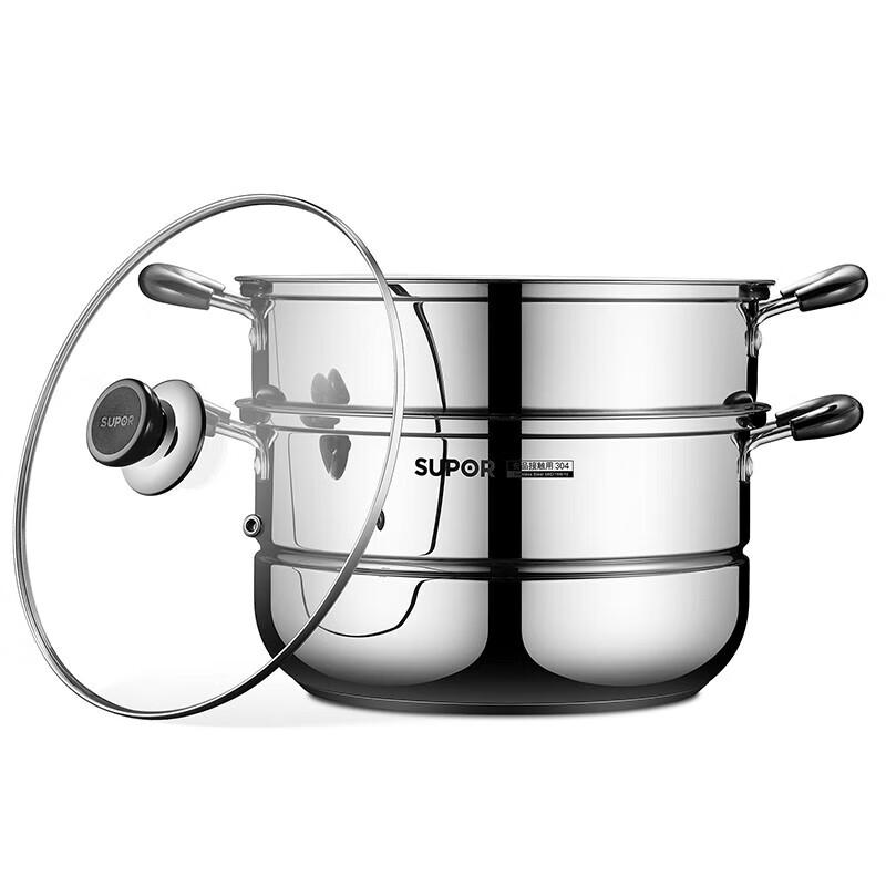 Supor 304 Stainless Steel Double-Layer Steamer Pot