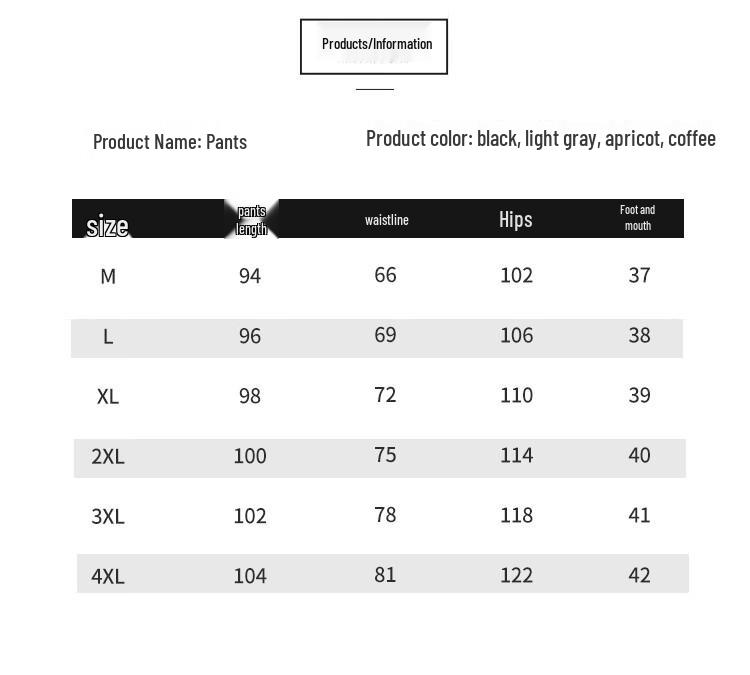 MMOPTOP Men's Printed Casual Sweatpants