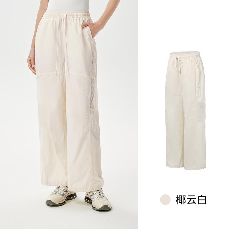 MOLYVIVI popular mesh sunscreen pants